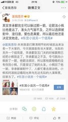 jjzz日本教育