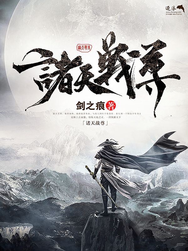 大象传媒免费观看版在线剧集