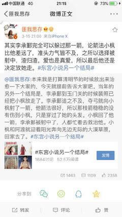 四色官网官方