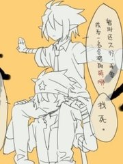 91大事件今日赛事