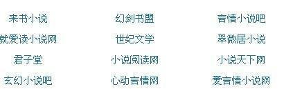 三更视频app下载安装