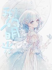 深入了解 厨房Play香蕉黄瓜嗯啊润滑