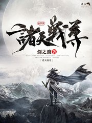one致敬韩寒app成年版下载