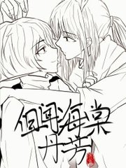 狐狸视频永久跳转接口